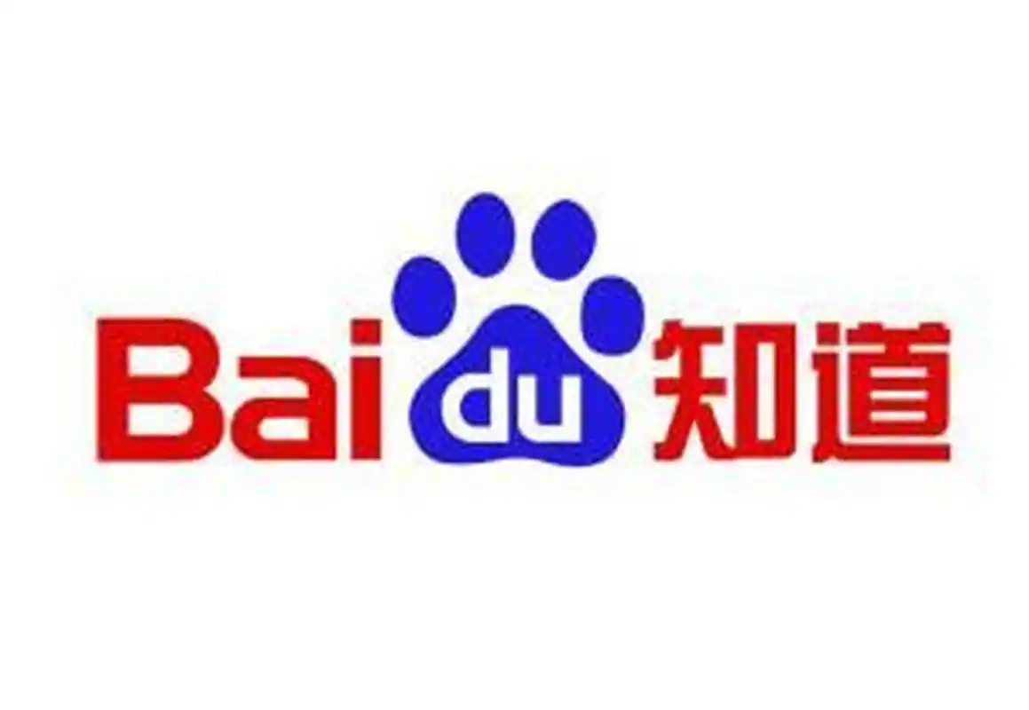 产品展示标题三